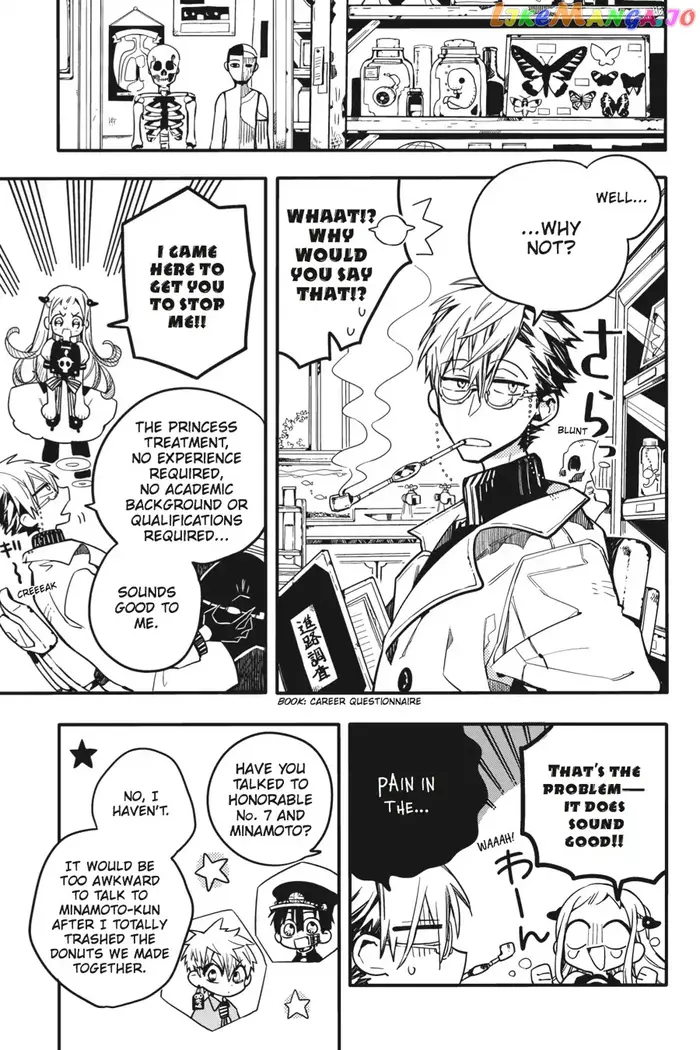 Toilet-Bound Hanako-kun Chapter 16 image 26_optimized
